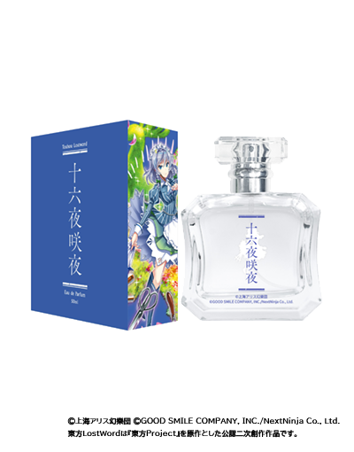 スマホ向けRPG「東方LostWord」 香水 | フェアリーテイル