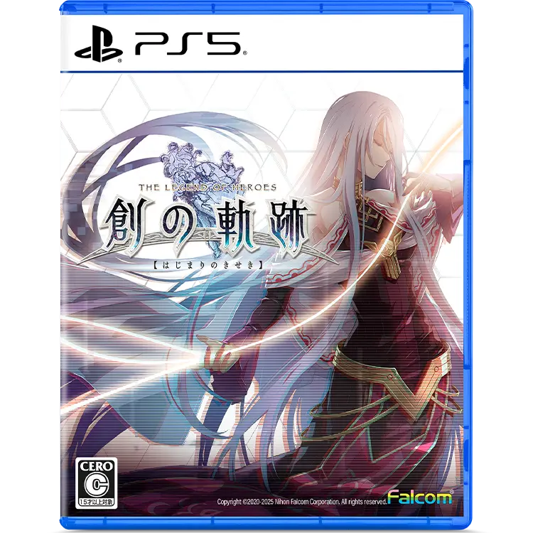 ファルコムショップ | 英雄伝説 創の軌跡【PS5】
