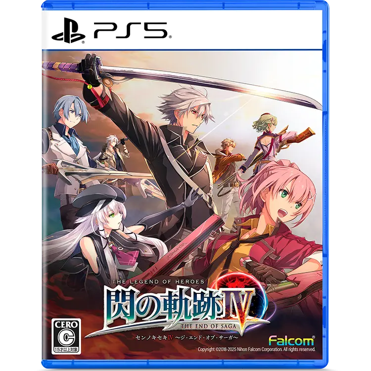 ファルコムショップ | 英雄伝説 閃の軌跡IV【PS5】