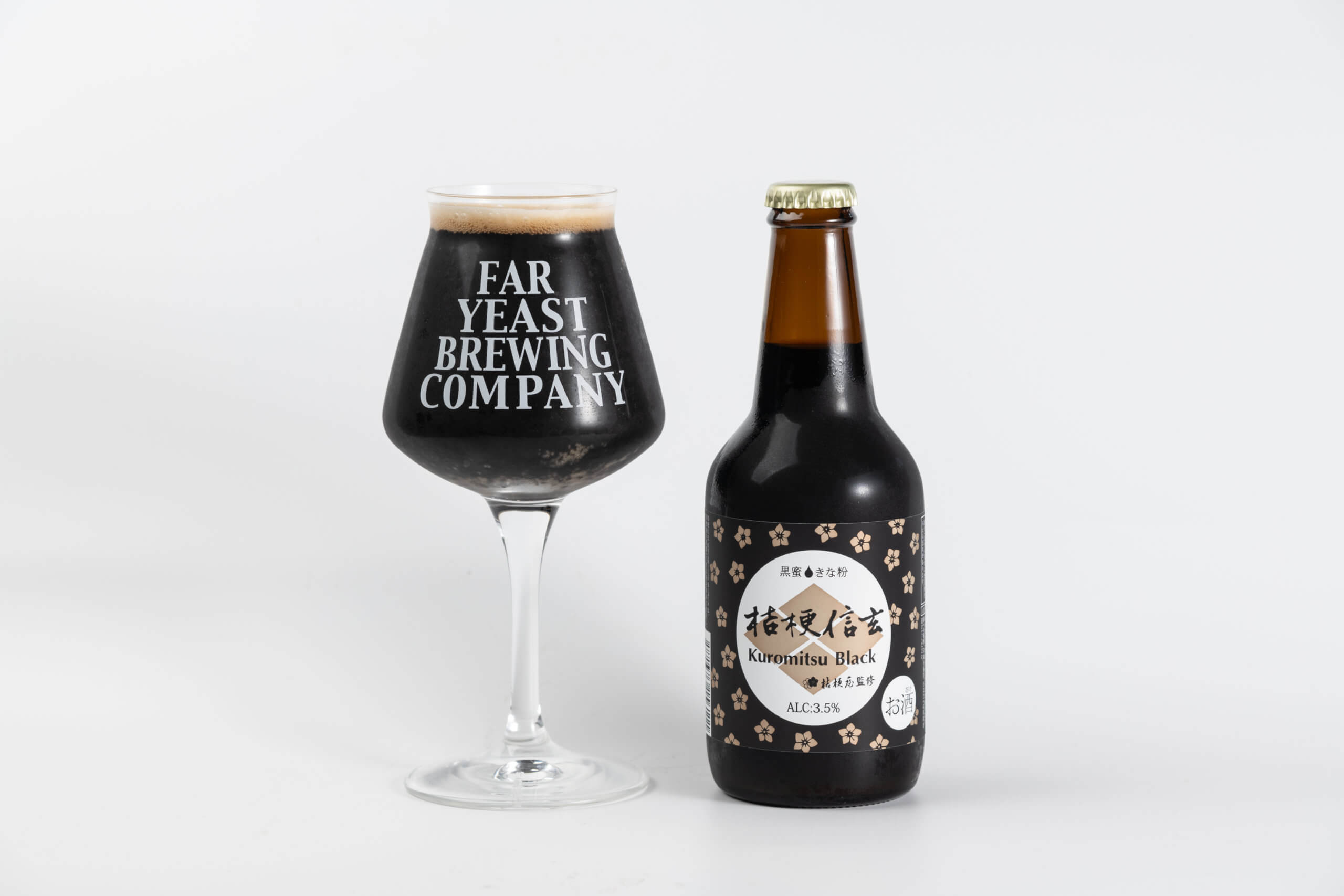 まさかのコラボ”桔梗信玄餅とのコラボレーション 黒蜜ときな粉を使用