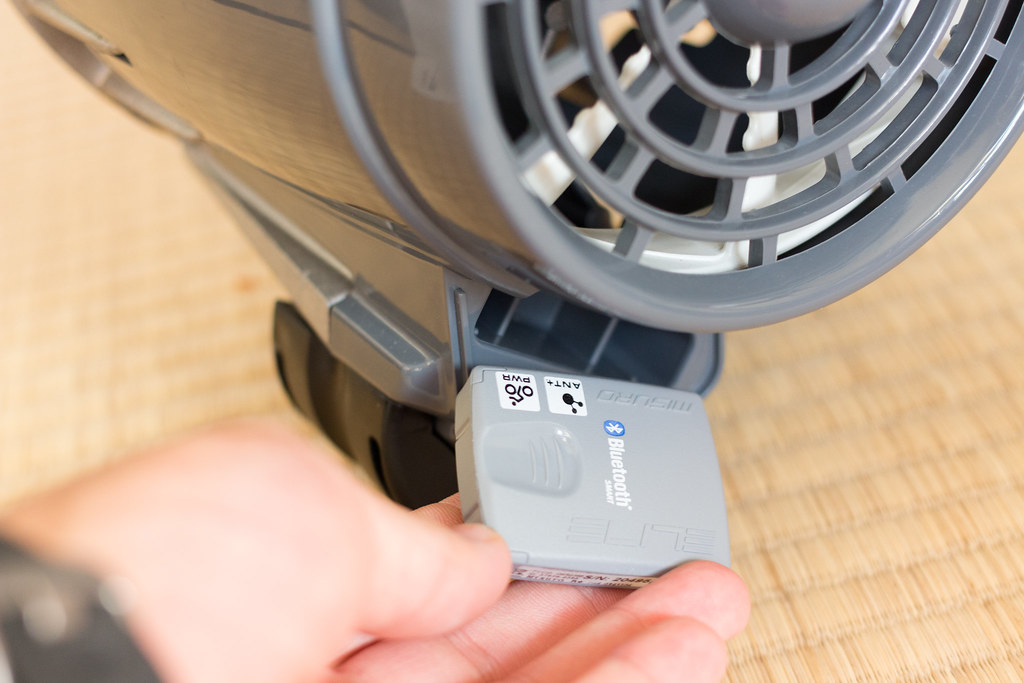 ZwiftやパワトレがやりたいからELITE MISURO B+を購入した | 芋づる