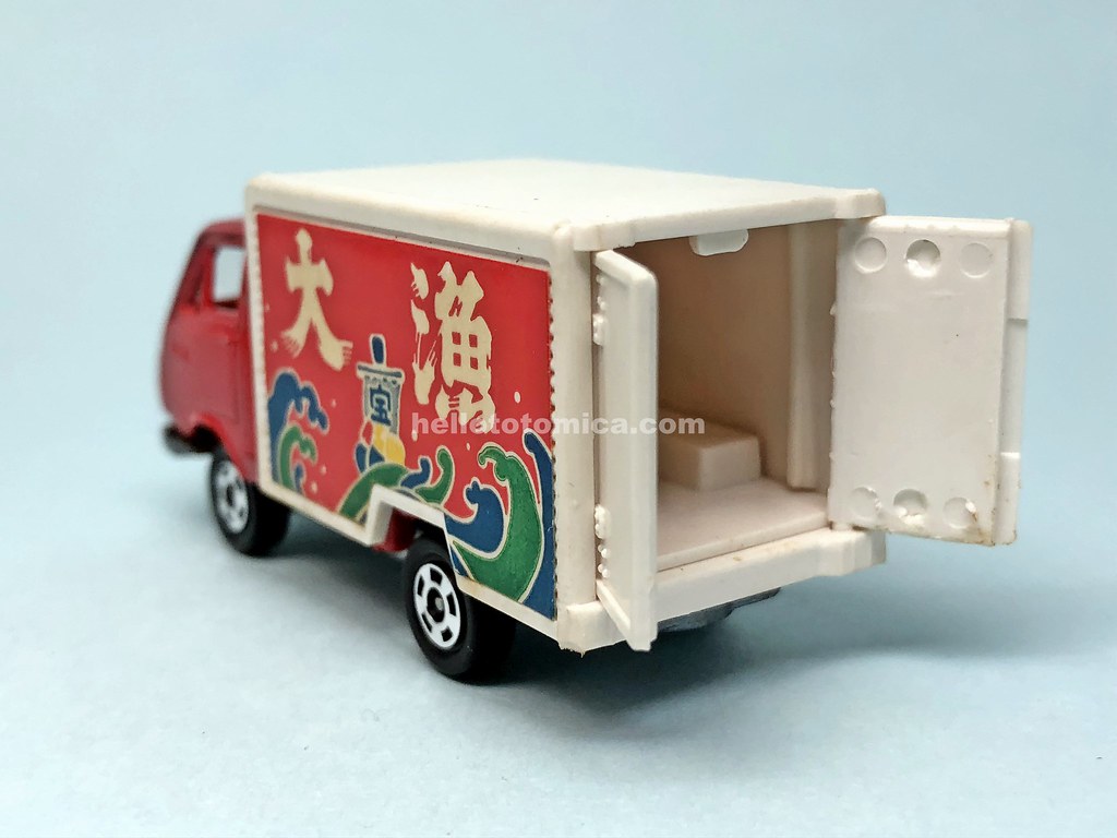 38-1 トヨタ ハイエース 日通冷凍車 | はるてんのトミカ