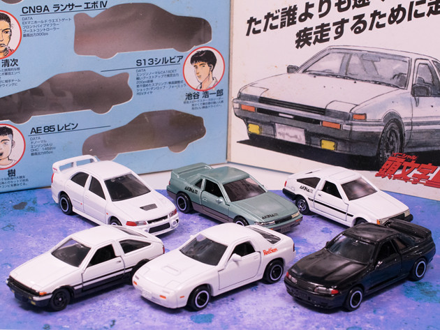 レビュー コミックトミカVol.1 頭文字D（イニシャルD）6台セット