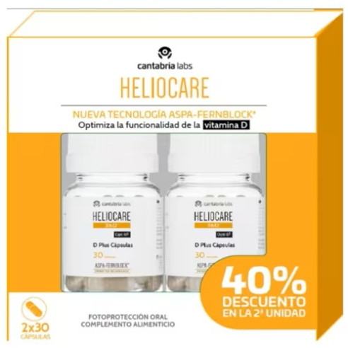 Heliocare 360 D Plus カプセル お得パック