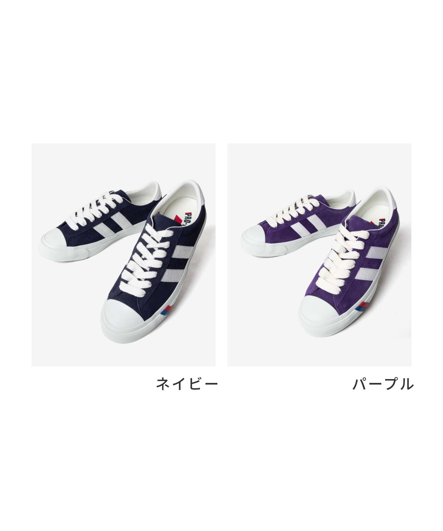 PRO-Keds PRO-Keds ROYAL PLUS Suede LO PN1021 Sneakers Unisex Shoes