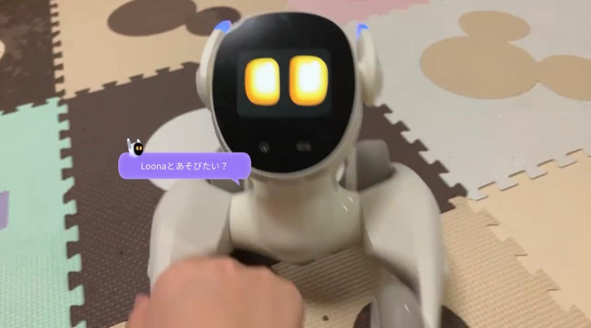 レンタル] Loona Japan Loona Blue ペットロボット - Rentio[レンティオ]