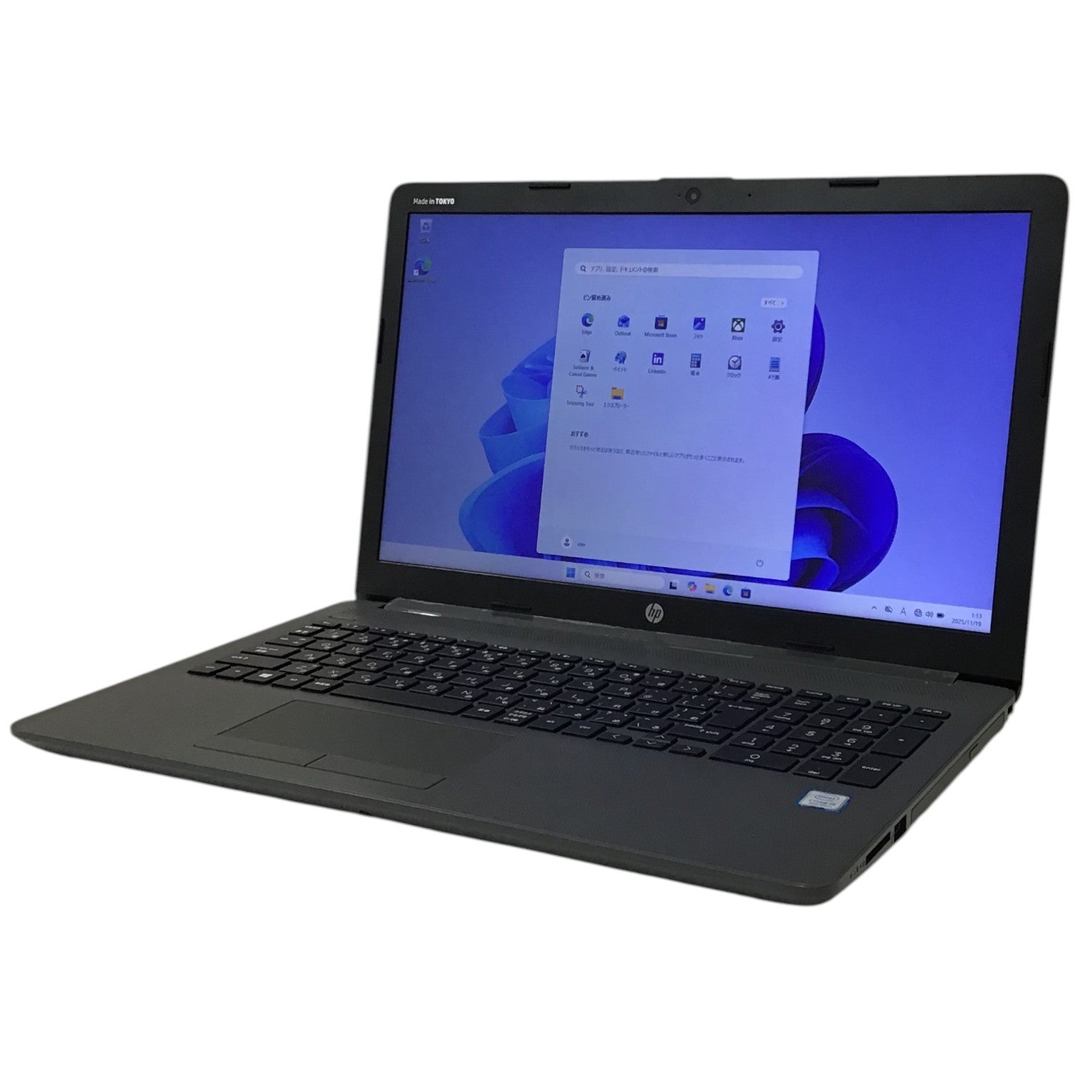 レンタル] HP(エイチピー) 250 G7 5KX41AV ノートパソコン(Windows11