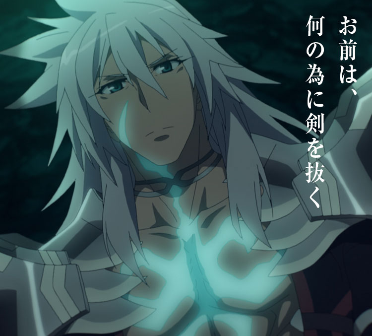 CHARACTER | TVアニメ「Fate/Apocrypha」公式サイト