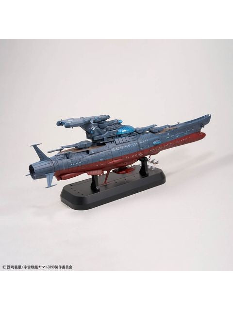 バンダイ 1/1000 波動実験艦 銀河 [3199] – FATMAMA