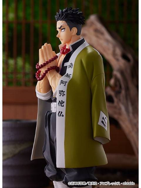 POP UP PARADE 悲鳴嶼行冥 「鬼滅の刃」 – FATMAMA