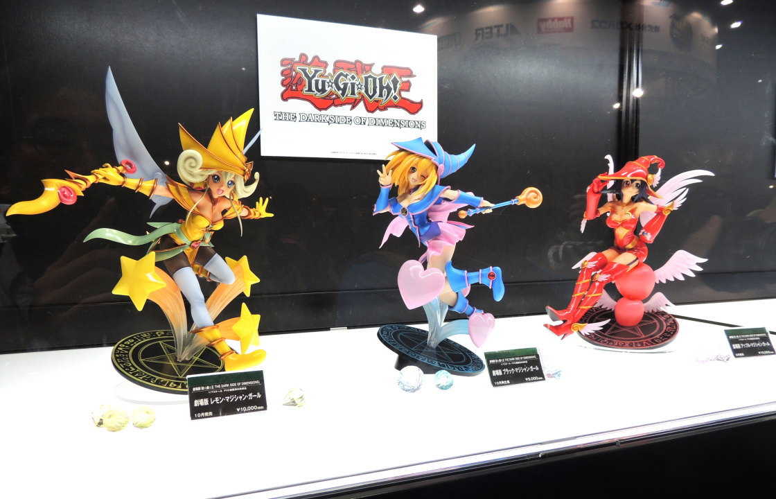 劇場版 遊☆戯☆王 レモン、ブラック、アップル・マジシャン・ガール 1