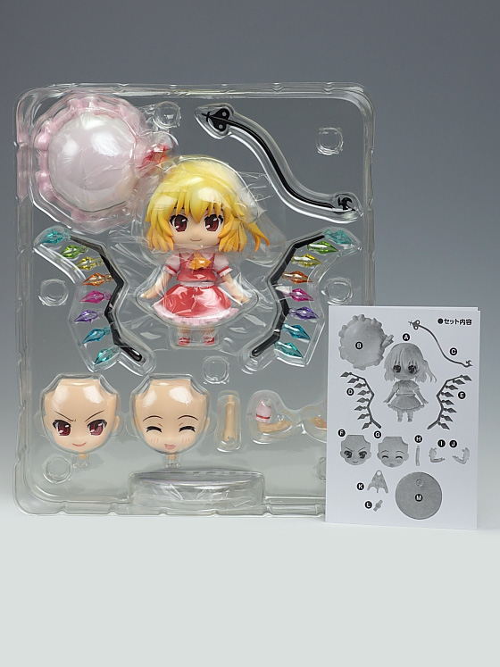 ねんどろいど 東方Project フランドール・スカーレット フィギュア個別