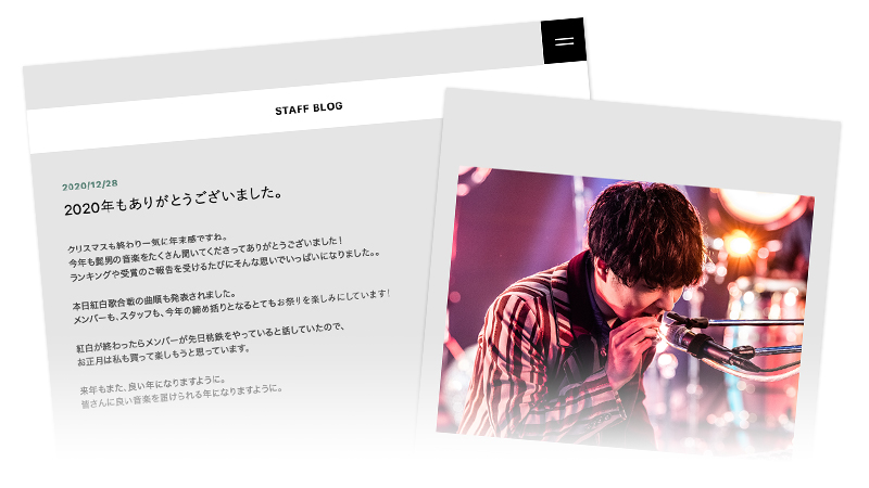 各ファンクラブについて