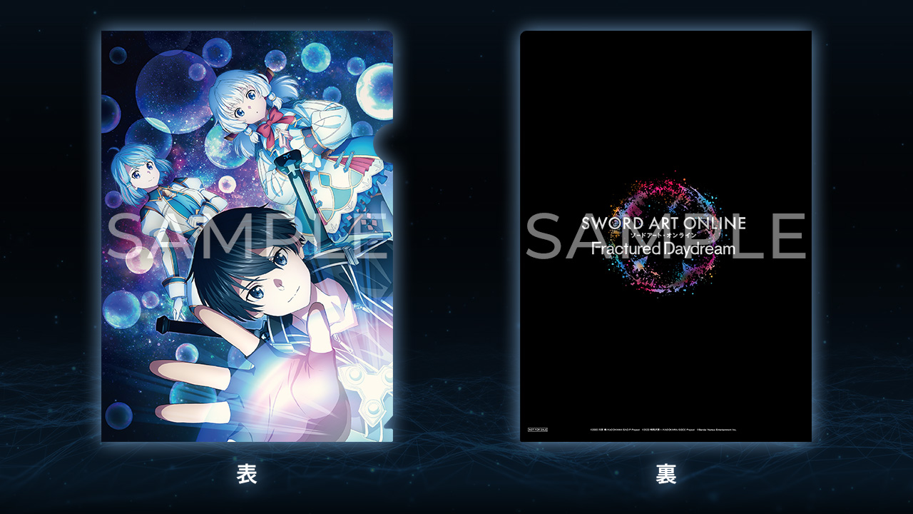 PRODUCT | ソードアート・オンライン フラクチュアード デイドリーム