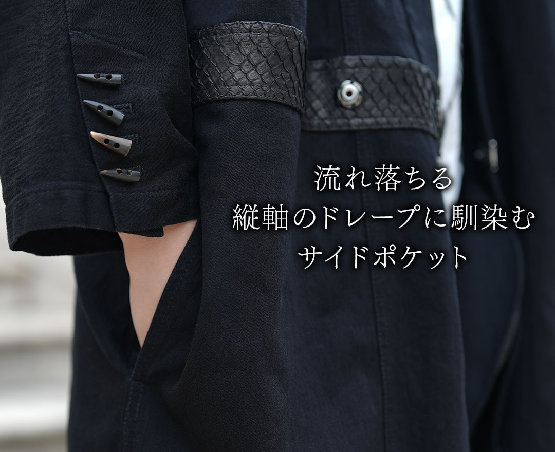 FAGASSENT】風を纏うブラック・エレガンス 『 RAVEN / レイヴン