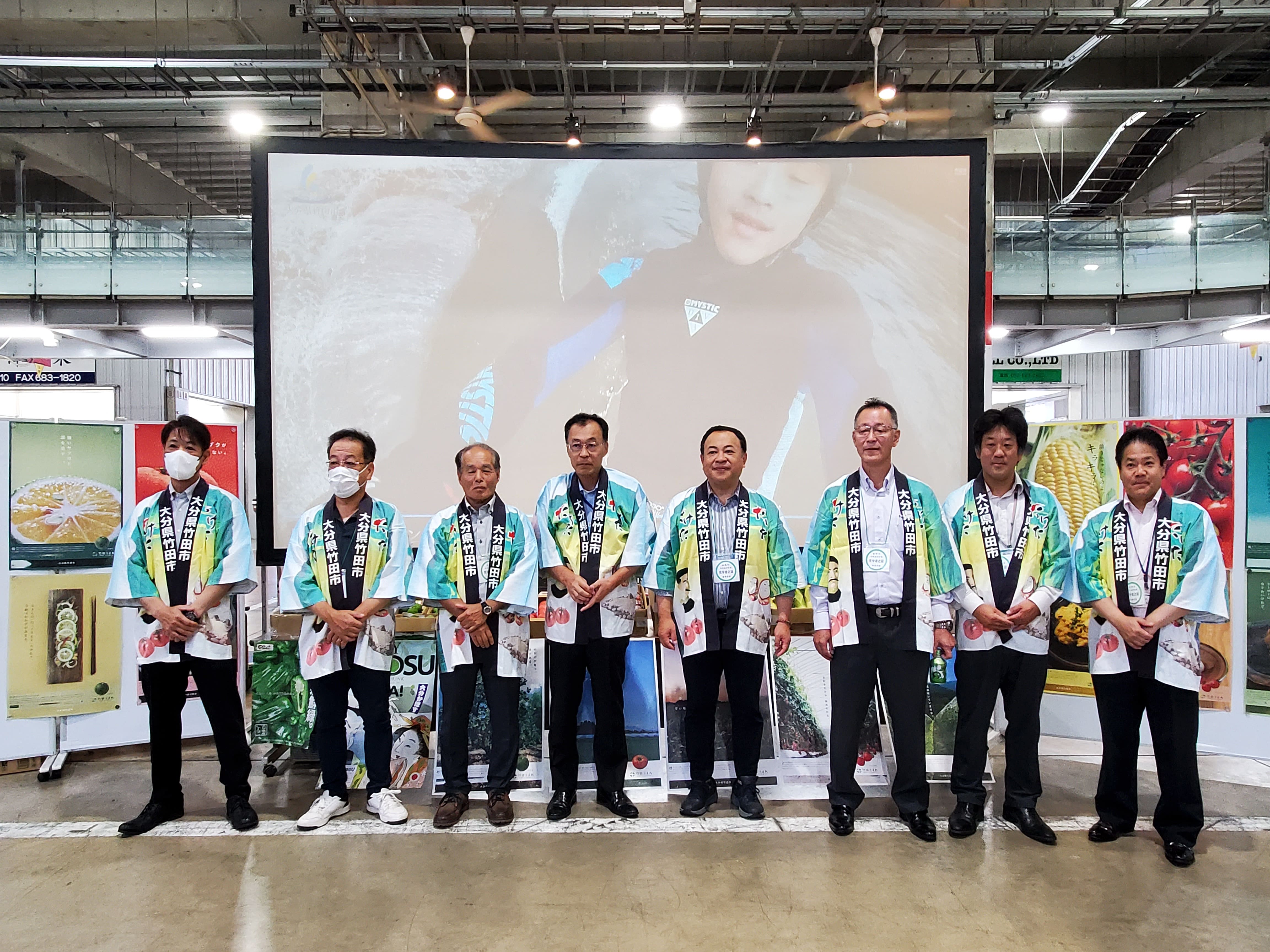 JA全農おおいた 竹田市トップセールス｜お知らせ｜福岡大同青果株式会社