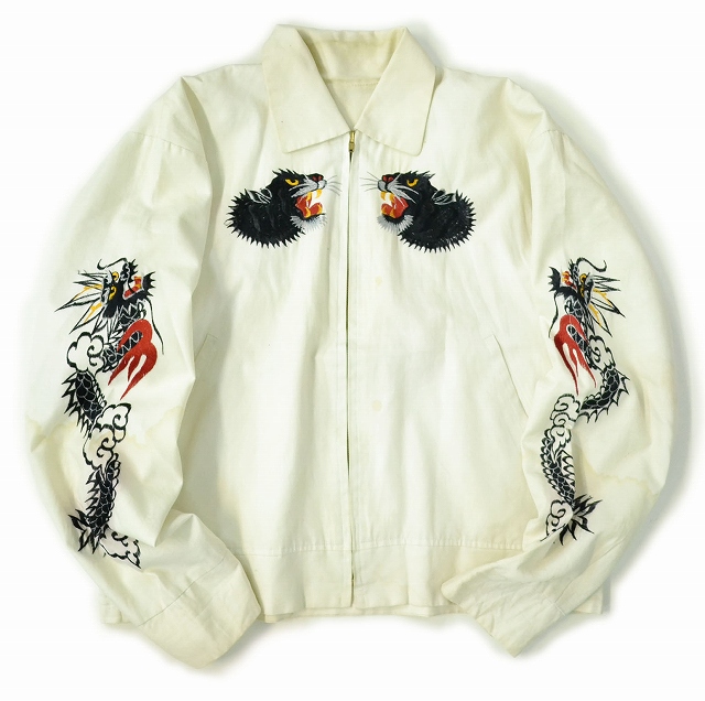 古着】【通販】【ヴィンテージ】【ビンテージ】【VINTAGE】【50's