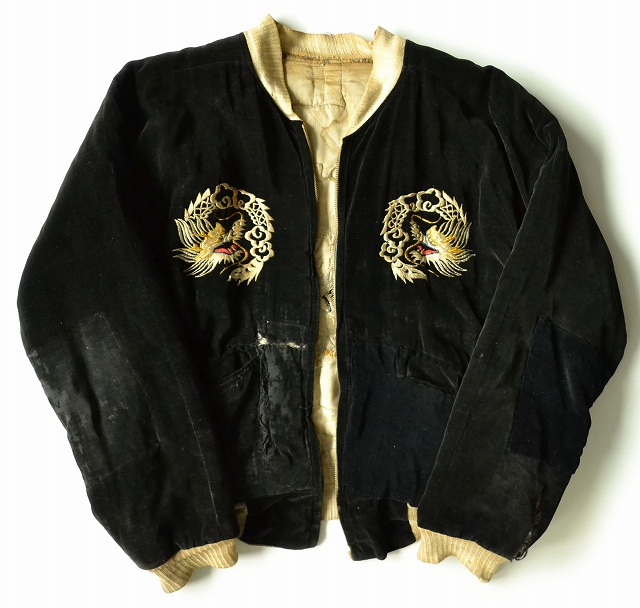 1古着】【中古】【VINTAGE】【ビンテージ】【ヴィンテージ】【50's