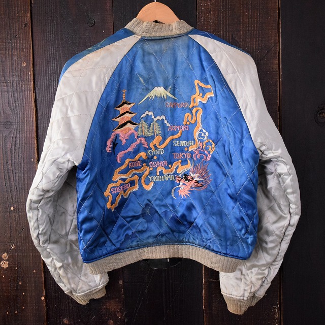 50's スカジャン50年代 虎 トラ 日本地図 三重塔 | ビンテージ古着屋