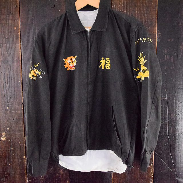 60's ベトジャン 60年代 ベトナム戦争 スーベニア ジャケット CHULAI