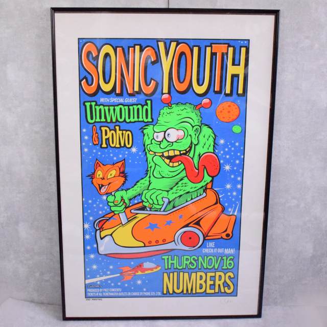 90年代 ソニックユース バンド 音楽 ミュージック ポップアート 映画