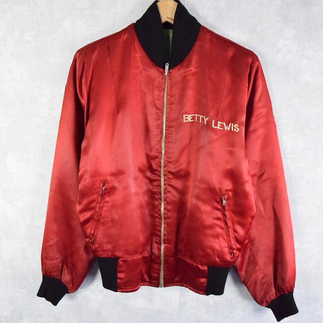 50年代 ジャーマニー ドイツ 刺繍 スカジャン リバーシブル ブルゾン