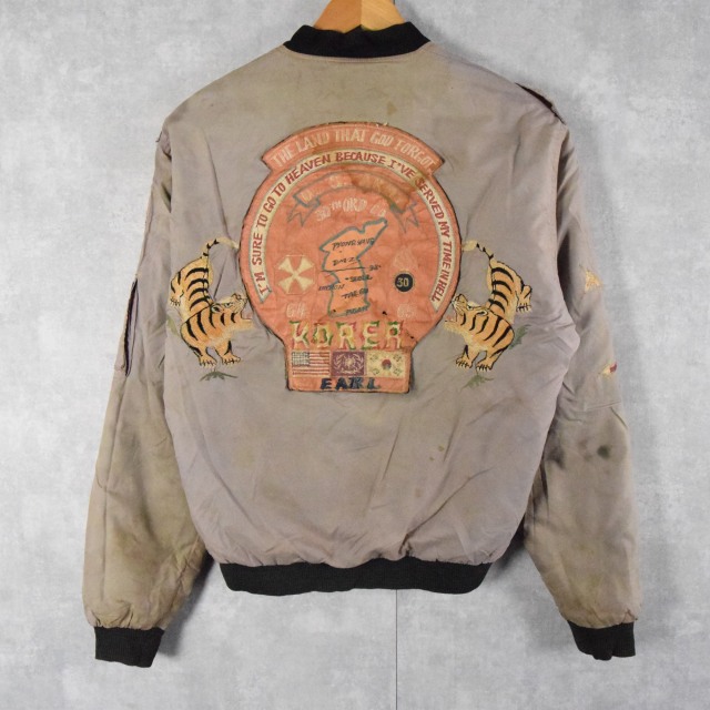 50年代 50s 朝鮮戦争 リバーシブル スカジャン ブルゾン 刺繍 ワッペン