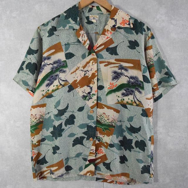 50年代 50s 日本 半袖 開襟 オープンカラー ハワイアンシャツ