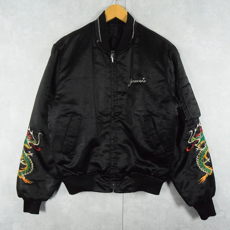 龍 スーベニア ブルゾン | ビンテージ古着屋Feeet 通販 名古屋 大須 メンズ