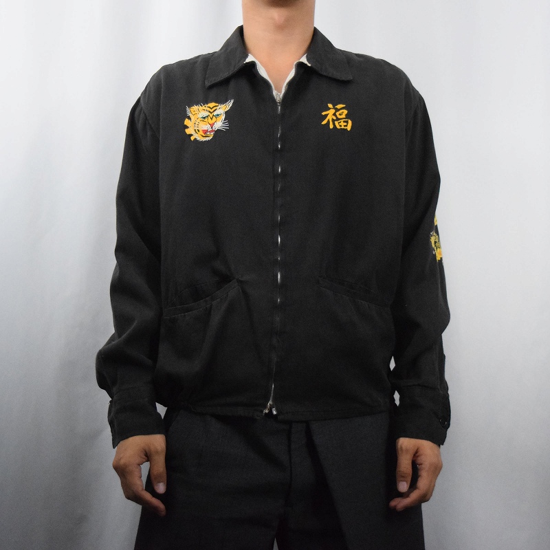 60年代 60s ベトナム スーベニアジャケット 黒 ブラック | ビンテージ