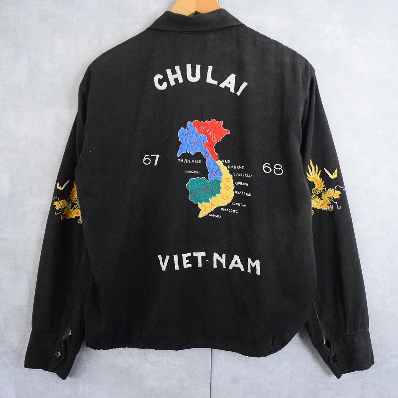 60年代 60s ベトナム スーベニアジャケット 黒 ブラック | ビンテージ