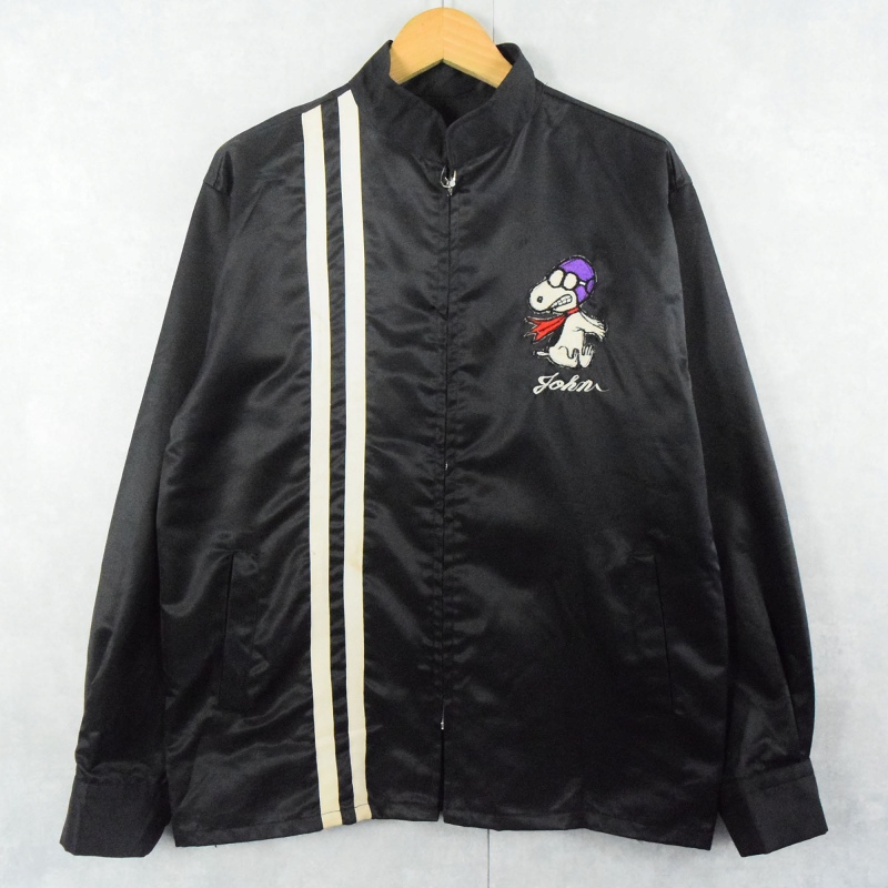 60年代 60s ベトナムジャケット ベトナム戦争 ミリタリー スヌーピー