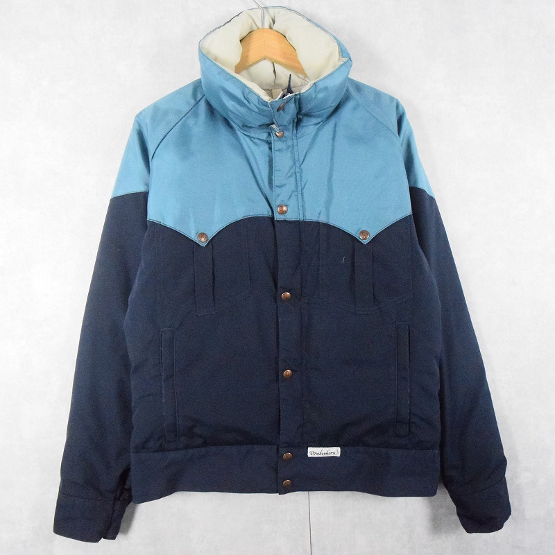 80年代 80s パウダーホーン アメリカ製 水色 ライトブルー 青