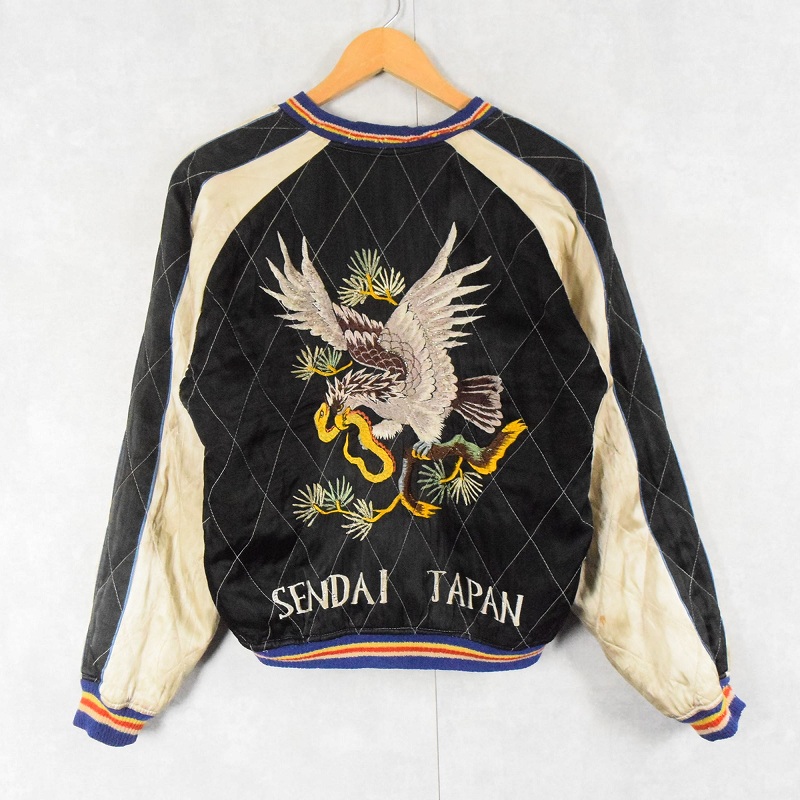 50年代 50s 日本 ジャパン トラ スーベニアジャケット 刺繍