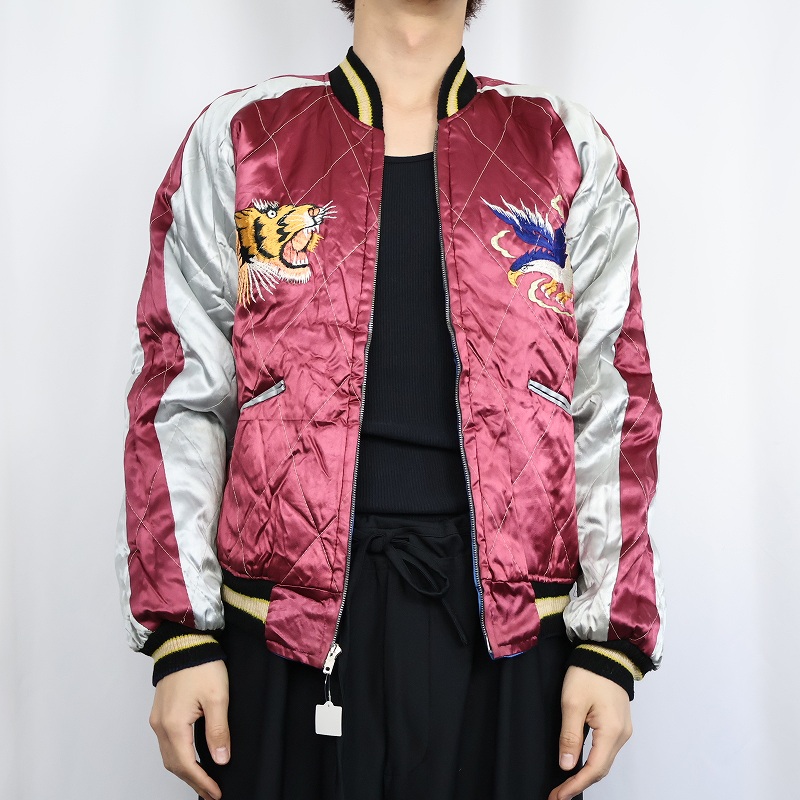 50年代 50s リバーシブル スーベニアジャケット 虎 刺繍 日本