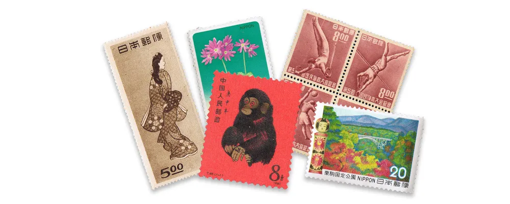 切手・中国切手 | おたからや フィールハミング店