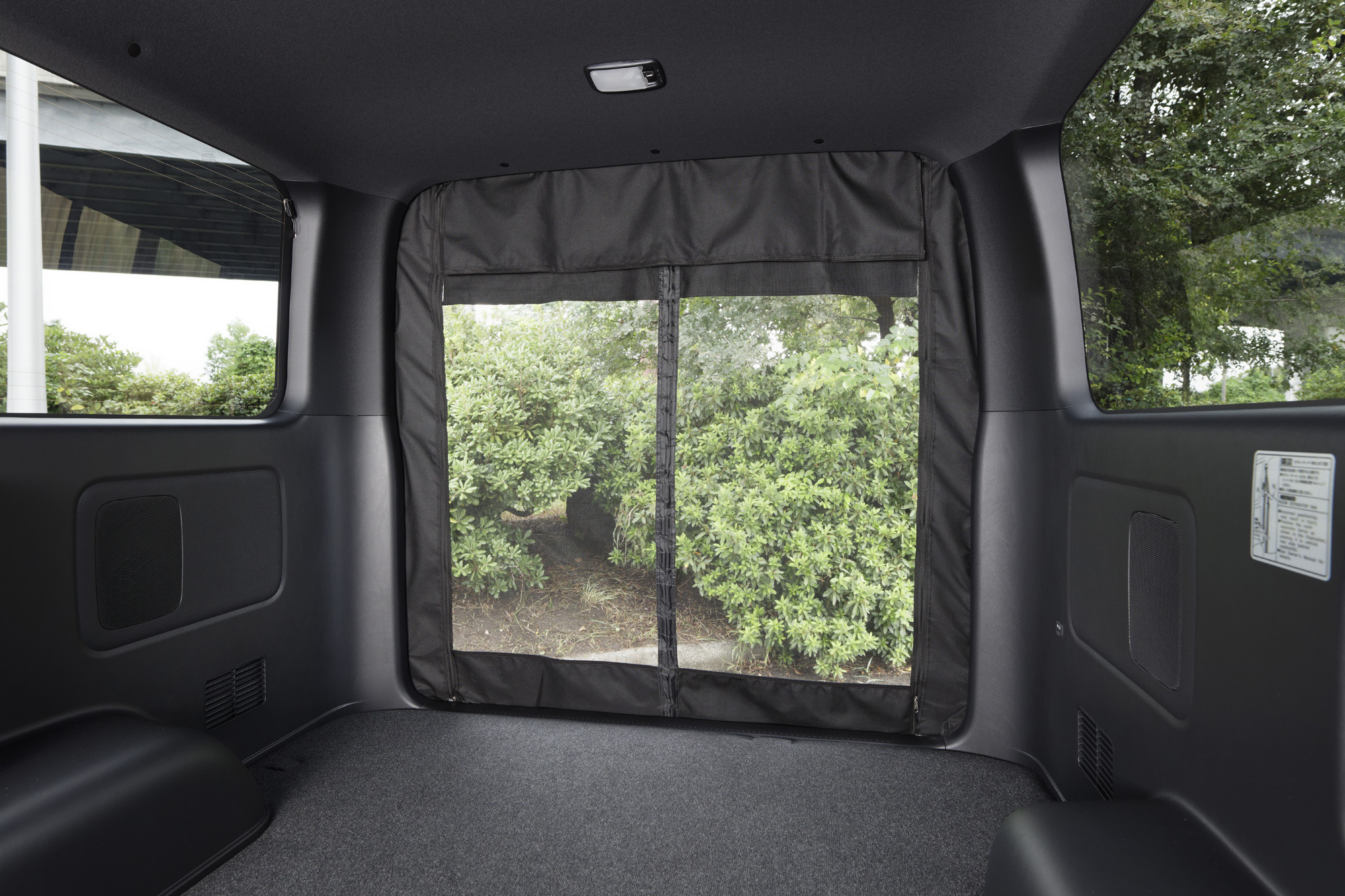 マグネット開閉式防虫ネット ハイエースバン用セット(サイド2面＋リア1