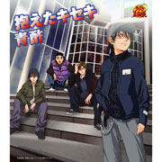 抱えたキセキ(初回生産完全限定盤) | テニプリアトラクションサイト