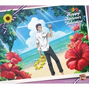 ハッピーサマーバレンタイン〔デジタルシングル〕 | テニプリ