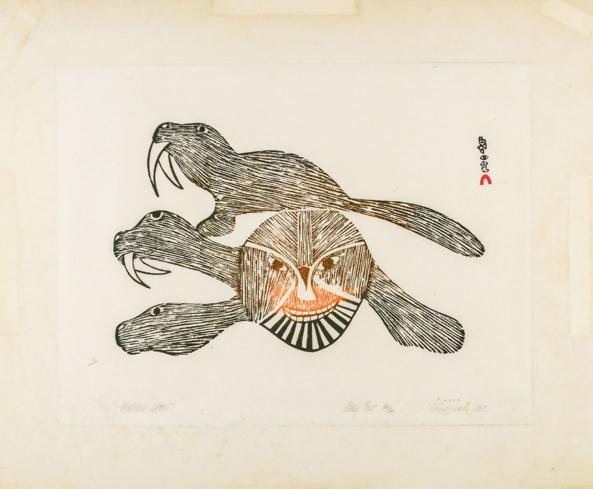 アラスカ コロンビア氷河 K. Tatewaki アート 絵 アラスカ コロンビア