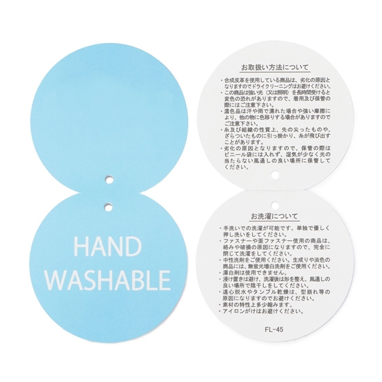 タータンムード エチケットポーチ TMD-257685（取扱店舗限定