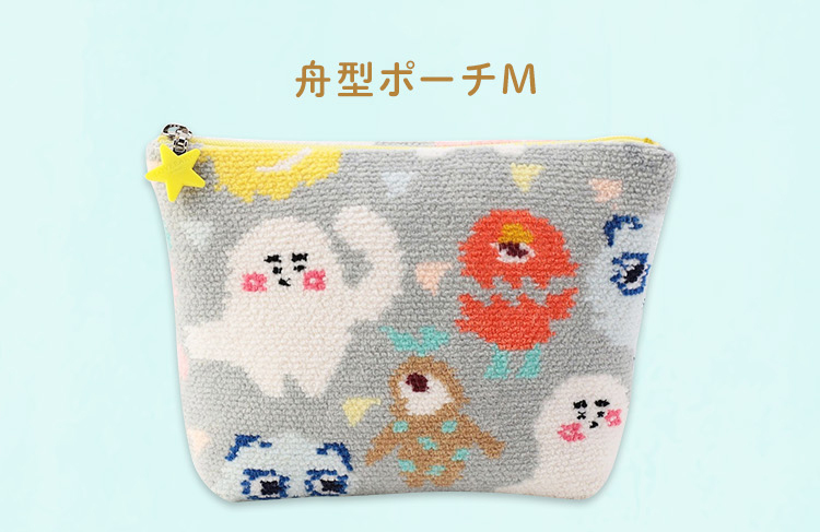 シナぷしゅコンテンツ（通常）｜フェイラー公式オンラインショップ FEILER