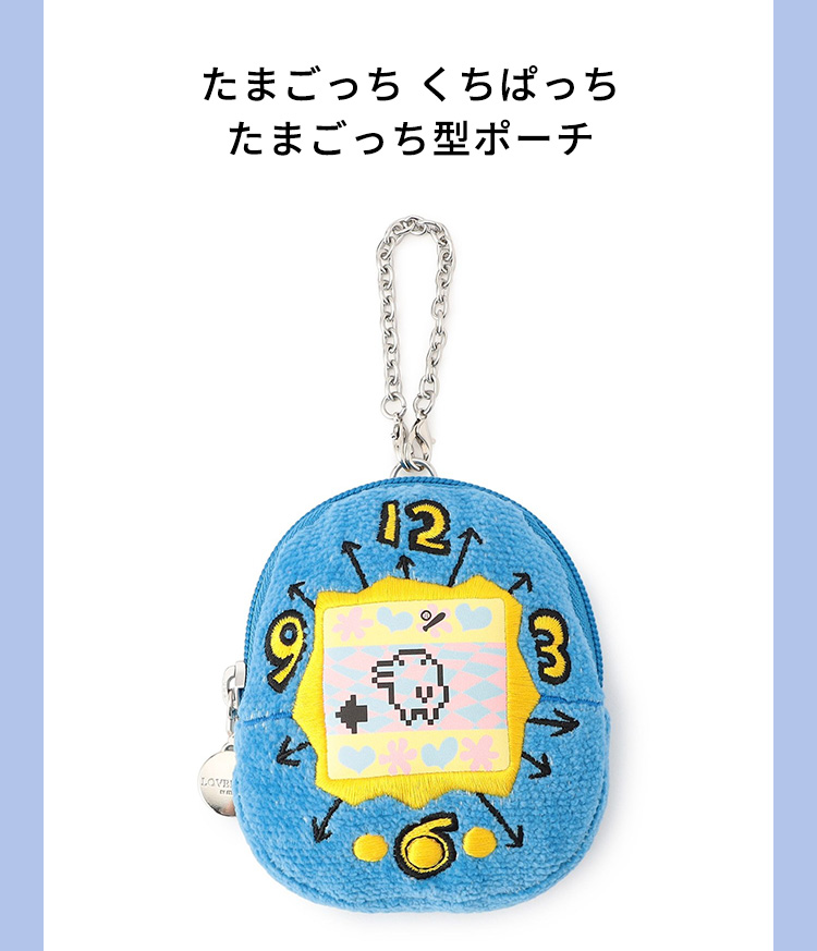 LOVERARY BY FEILER×たまごっち（終了）｜フェイラー公式オンライン