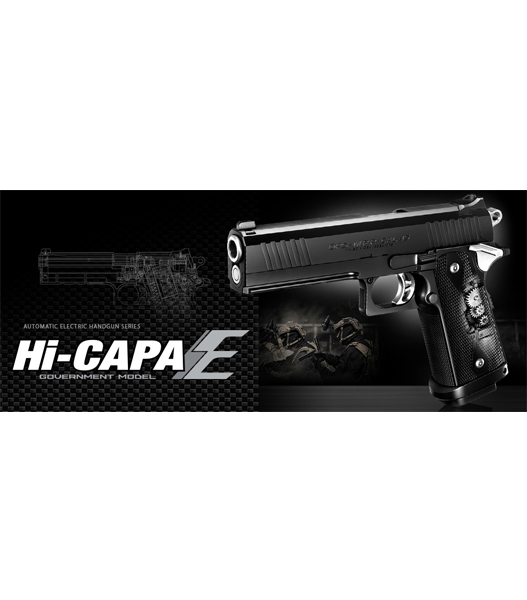 ミリタリーショップ Fellowes / マルイ 本体 電動ハンドガン ハイキャパE