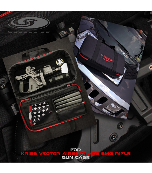 ミリタリーショップ Fellowes / LAYLAX SATELLITE KRISS VECTOR 専用