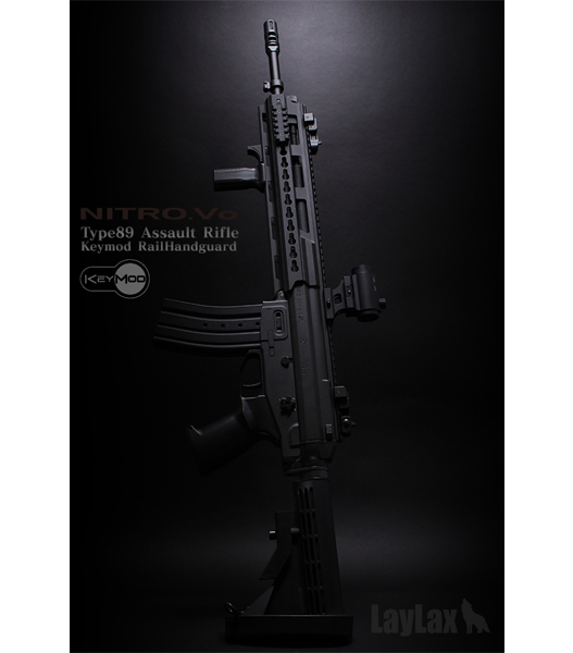 ミリタリーショップ Fellowes / LAYLAX NITRO.Vo マルイ 89式 KEYMOD