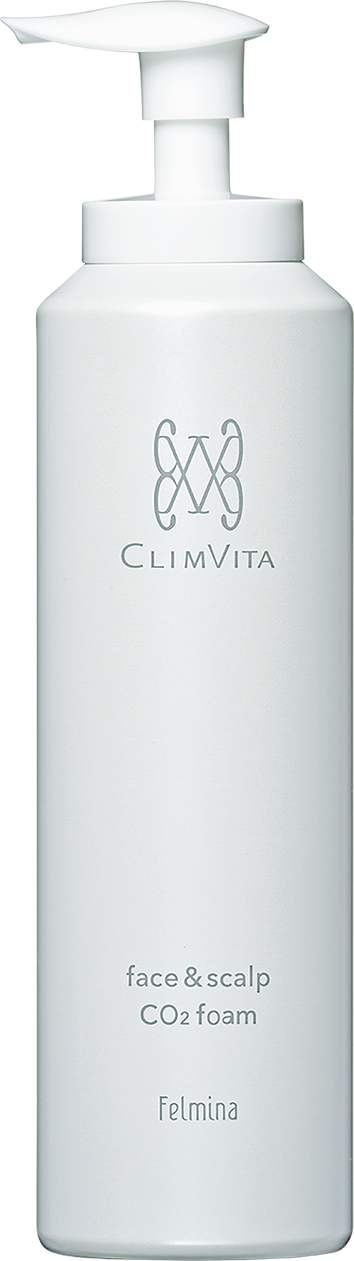 ナノリフトマスク | フェルミナコスメティクス