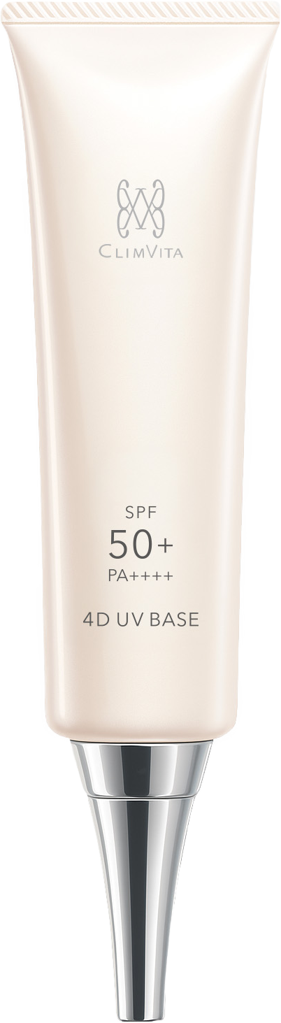 ナノリフトマスク | フェルミナコスメティクス