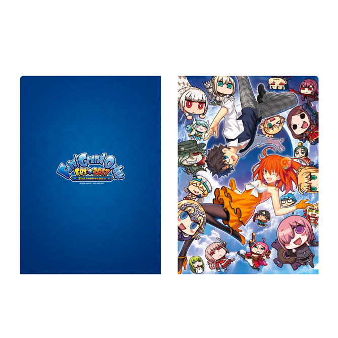 Fate/Grand Order Fes. 2017 ～2nd Anniversary～
