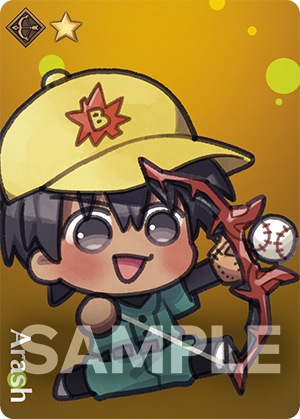 Fate/Grand Order Fes. 2023 夏祭り ～8th Anniversary～